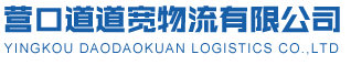 武漢新大地環(huán)保材料股份有限公司 